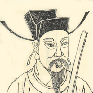 蘇易簡