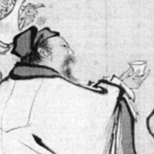 田爲