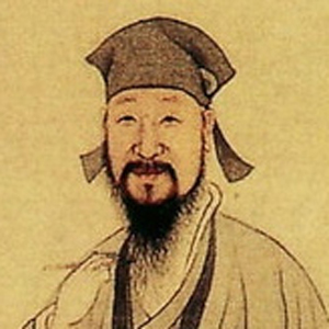 田遊巖
