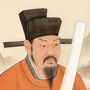 王安石