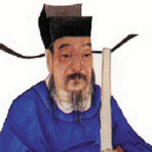 王觀