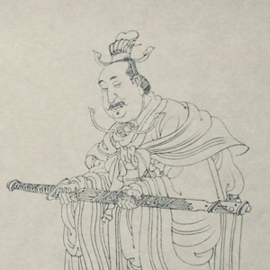 吳季子
