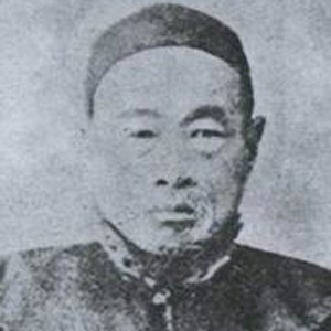 吳汝綸