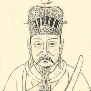 吳少微