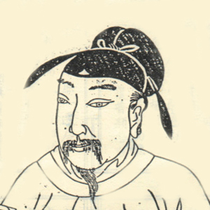 徐幹