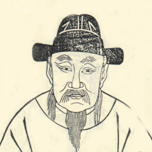 徐鍇
