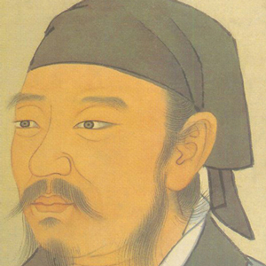 荀況