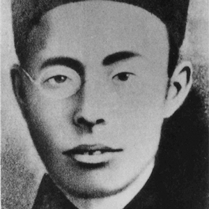 徐錫麟