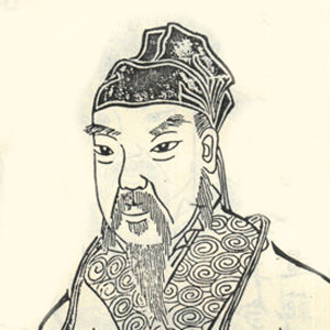 許詢