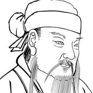 閻長言