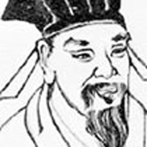 楊炎正