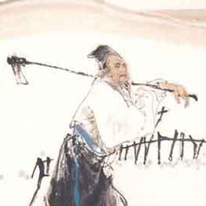 楊惲