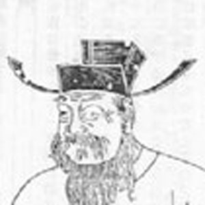 楊昭儉