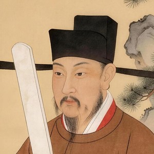 晏殊