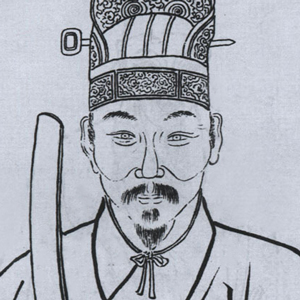 袁袠