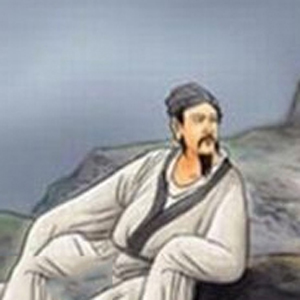 於良史