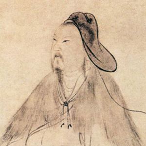 於武陵