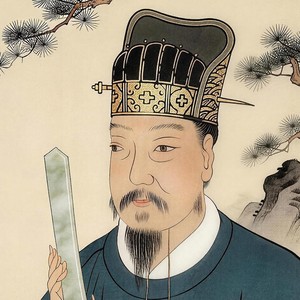 庾信