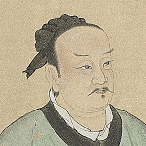 曾參