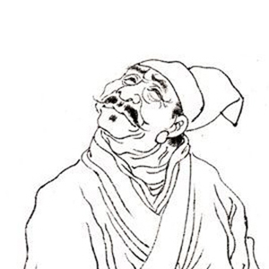 張羽