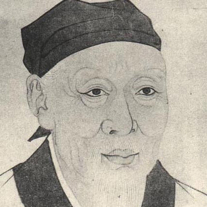趙秉文