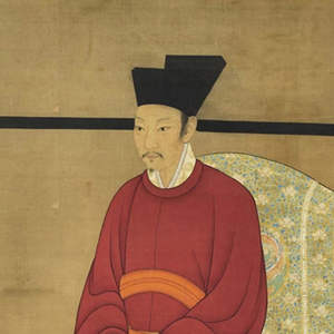 趙恆