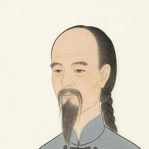 鄭燮
