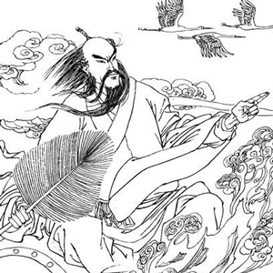 鍾離權