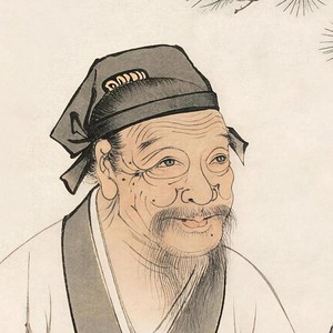 朱熹