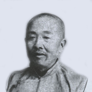 鄒弢