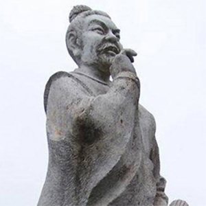 鄒陽
